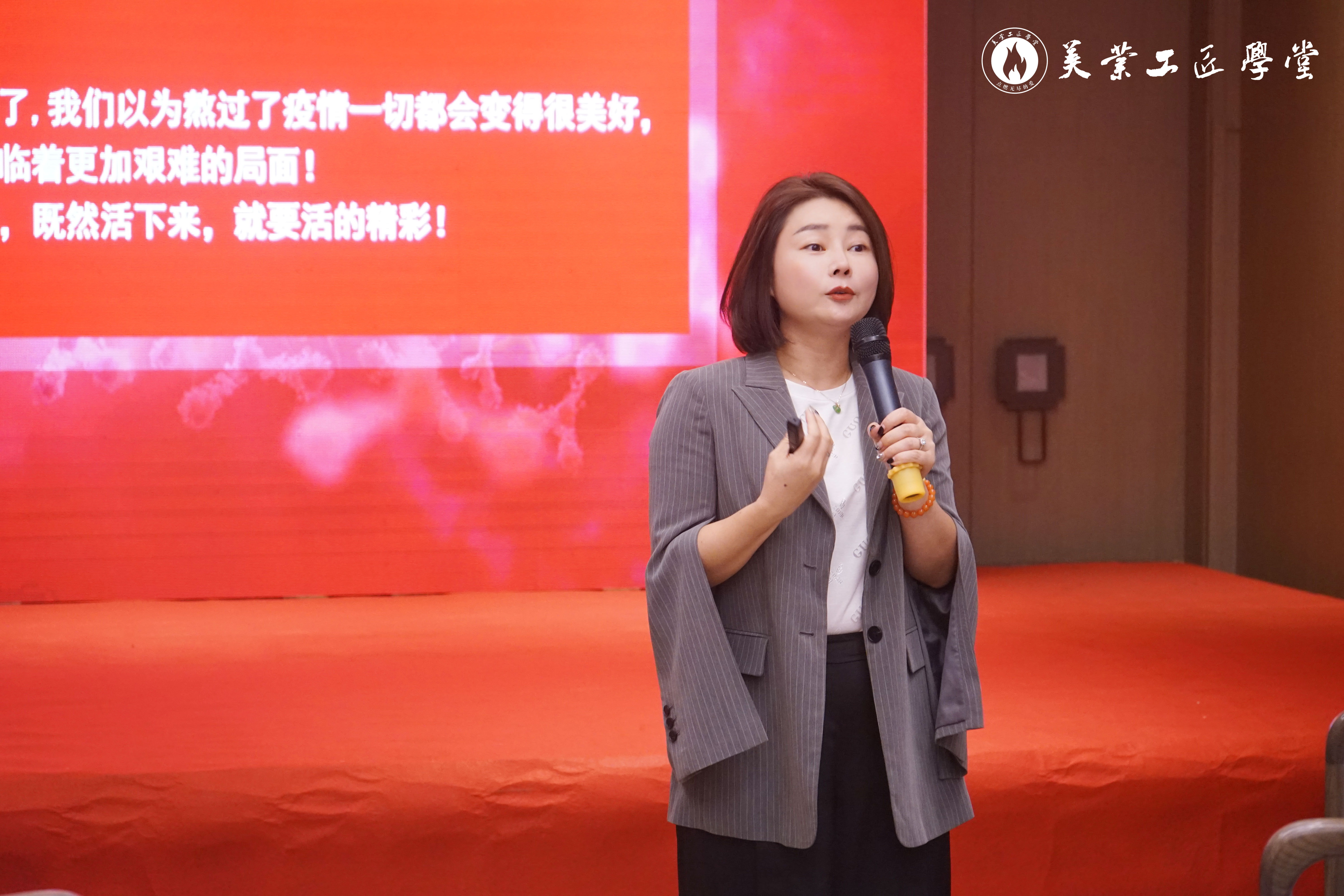 微信圖片_20230811175446.jpg