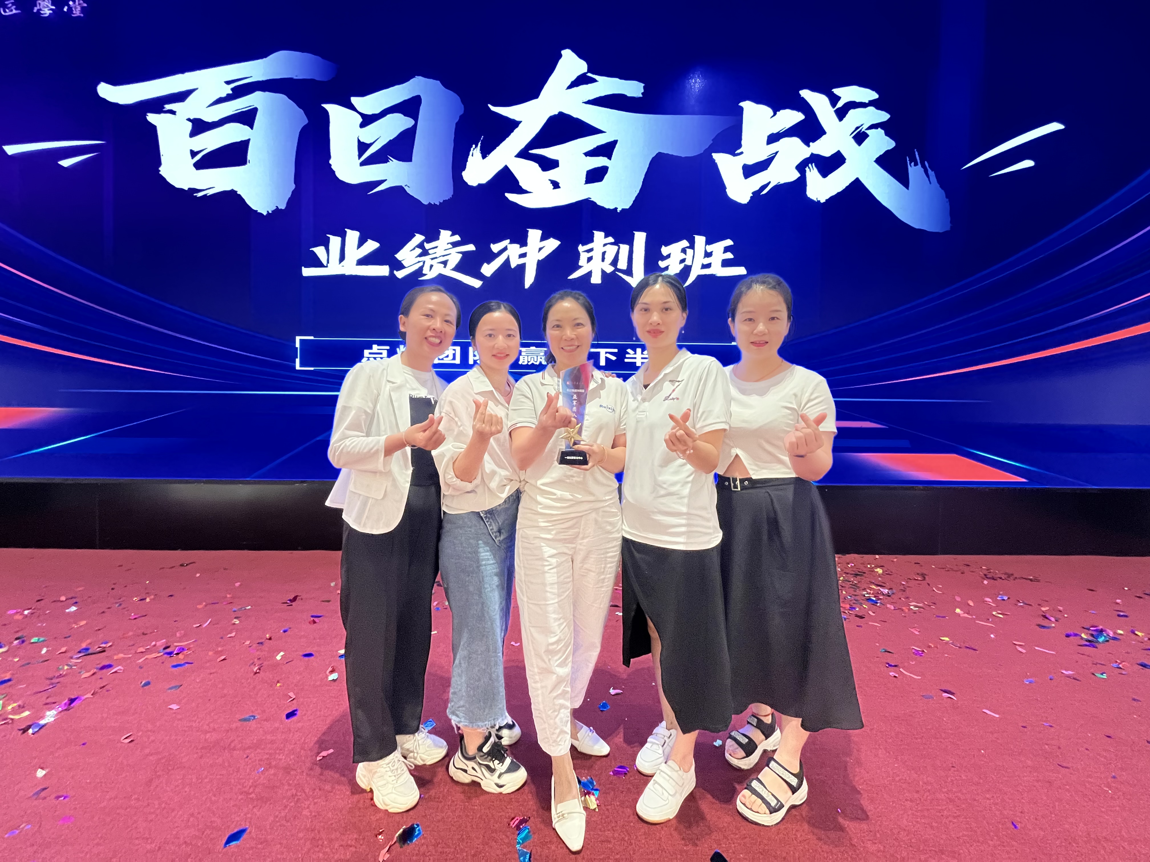 微信圖片_20230914140617.jpg