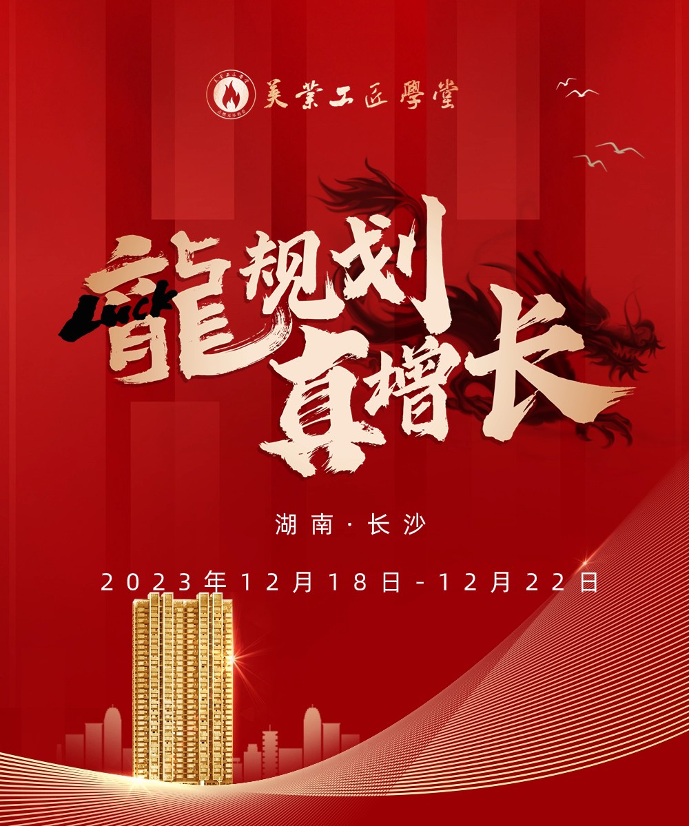 稿定設計-1.jpg