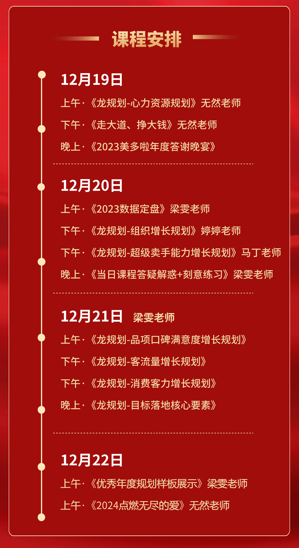 稿定設計-7.jpg
