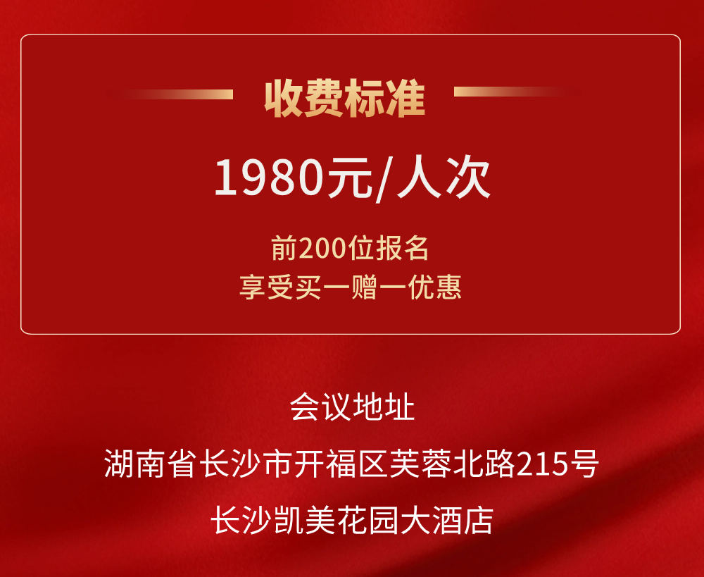 稿定設計-8.jpg