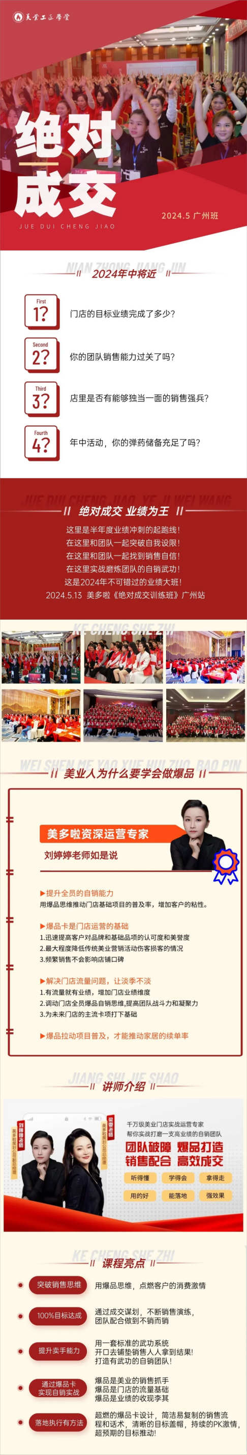 2321(1)(1).png