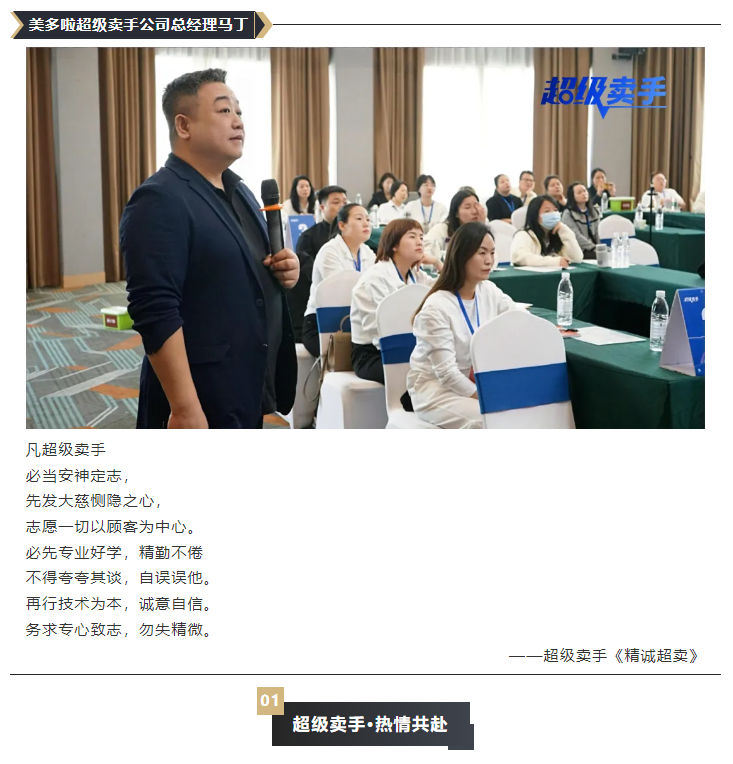 微信圖片_20240512114311.png